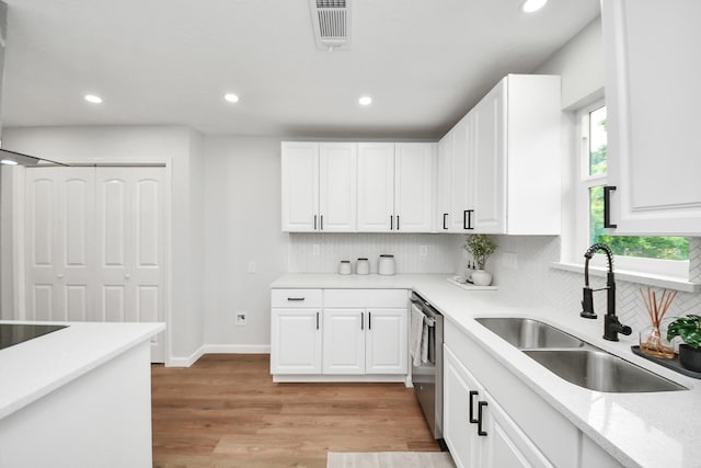 6018 Beekman Rd, Houston, TX 77021 - photo 18