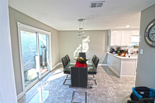 15902 Seven Springs Dr, Houston, TX 77084 - dining room featuring baseboards