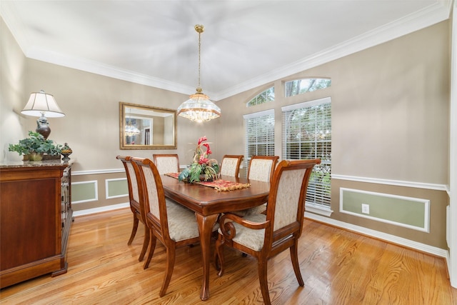 1915 Stormcroft Cir, Katy, TX 77450