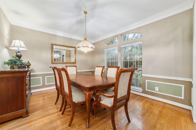 1915 Stormcroft Cir, Katy, TX 77450