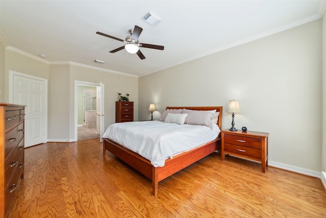 1915 Stormcroft Cir, Katy, TX 77450
