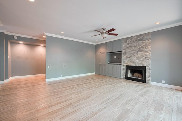 241 Litchfield Ln, Houston, TX 77024 - photo 8