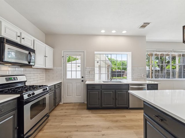 6719 Shady Ln, Sugar Land, TX 77479 - photo 8