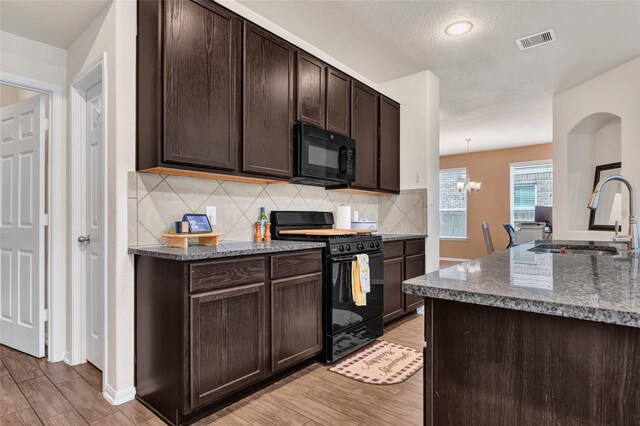 20627 Footstep Path, Katy, TX 77449 - photo 11