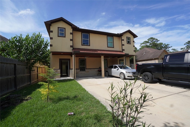 5829 Hartwick Rd, Houston, TX 77016 - photo 1