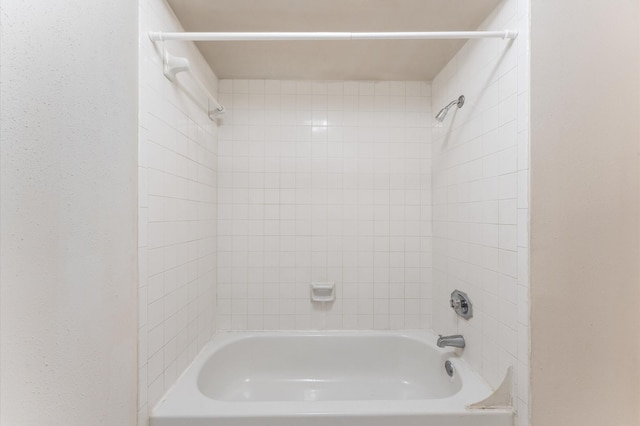 14555 Wunderlich Dr Unit 2602, Houston, TX 77069 - full bath featuring bathtub / shower combination