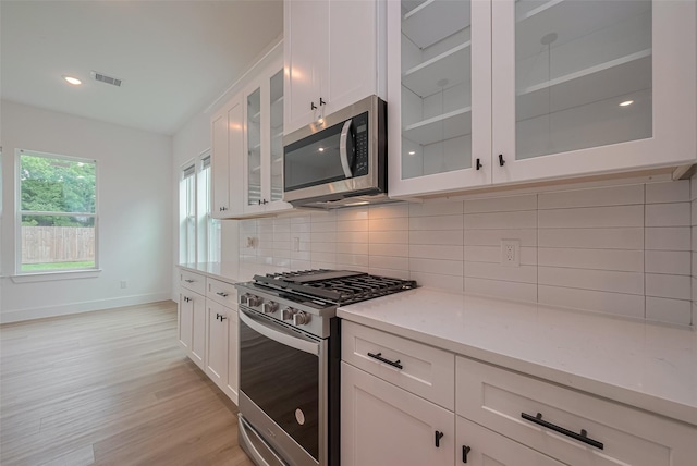 2532 Wall St, Houston, TX 77088 - photo 17