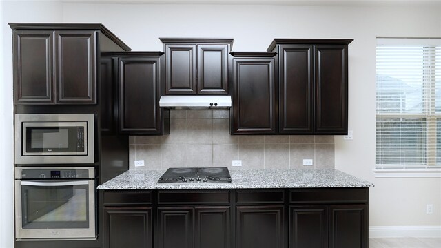 3070 Tradinghouse Creek Ln, League City, TX 77573 - photo 12