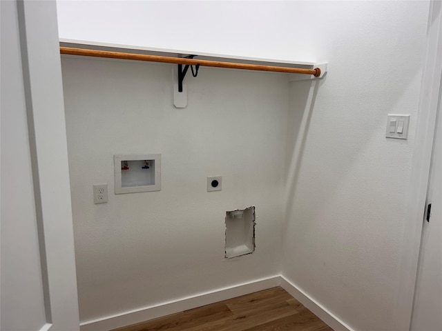 6206 Lyndhurst Dr, Houston, TX 77087 - washroom with electric dryer hookup, washer hookup, and dark wood-style flooring