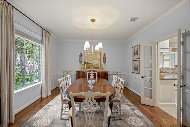 5610 Tatteridge Dr, Houston, TX 77069