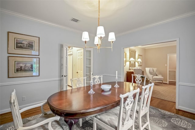 5610 Tatteridge Dr, Houston, TX 77069