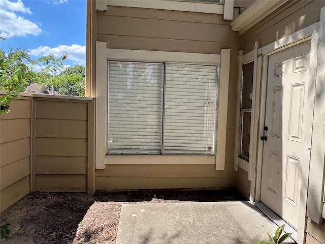 2372 Woodland Park Dr Unit 121, Houston, TX 77077 - entrance to property