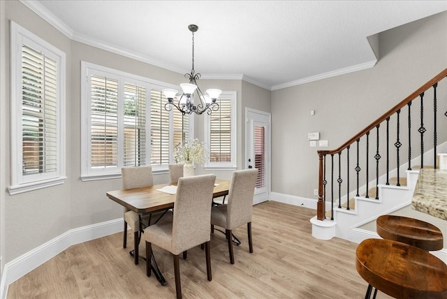 4303 Monarch Dr, Sugar Land, TX 77479 - photo 22
