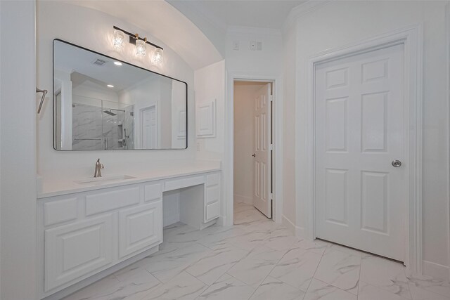 25610 Cliffhill Ct, Katy, TX 77494 - photo 27