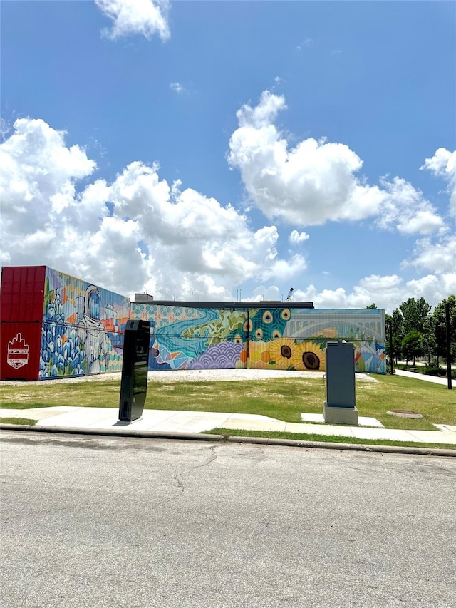 1501 Featherstone St, Houston, TX 77020