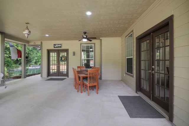 25091 Little John Cir, Hockley, TX 77447 - photo 18
