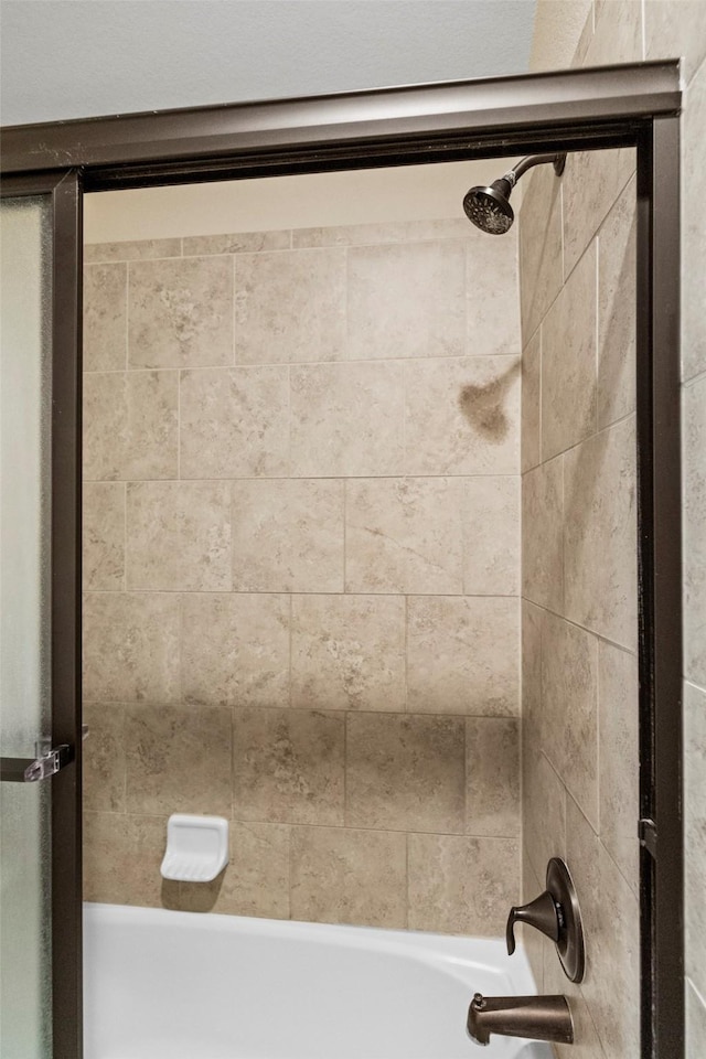 28647 Maple Red Dr, Katy, TX 77494 - full bath featuring washtub / shower combination