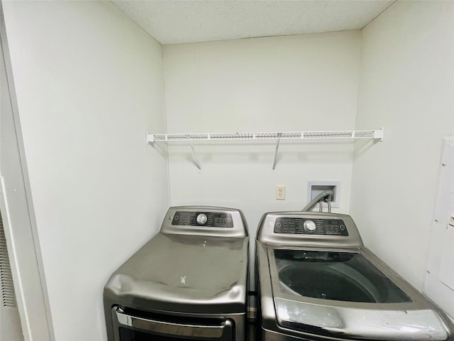 17909 Pine St Unit A, Crosby, TX 77532 - laundry room featuring independent washer and dryer