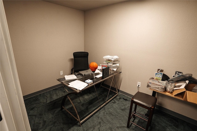 8432 Park Place Blvd, Houston, TX 77017 - carpeted home office featuring baseboards