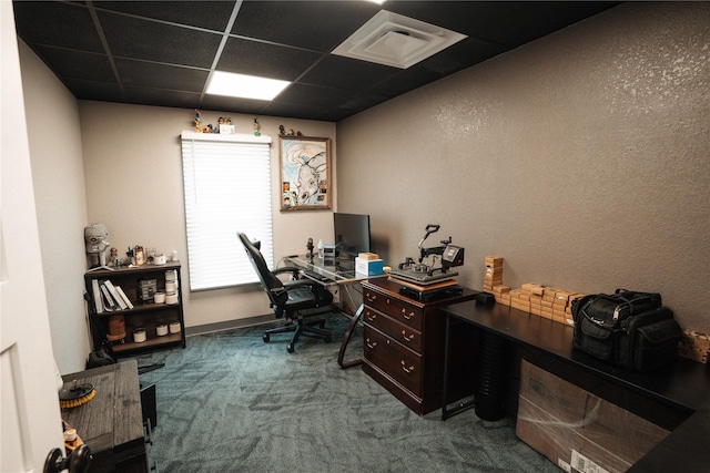 8432 Park Place Blvd, Houston, TX 77017 - office area featuring dark colored carpet and a drop ceiling