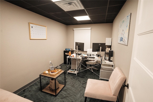 8432 Park Place Blvd, Houston, TX 77017 - office area featuring a paneled ceiling and dark carpet