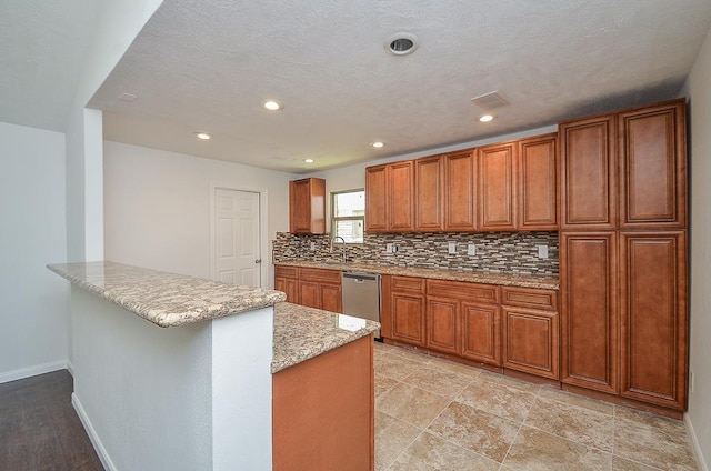 7522 Jackwood St, Houston, TX 77074 - photo 8