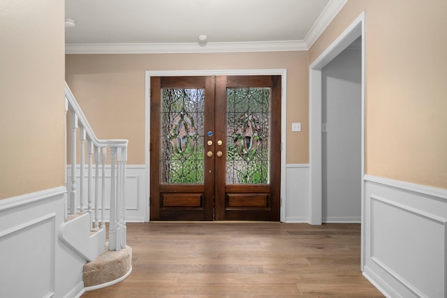 527 Briar Knoll Dr, Houston, TX 77079 - photo 5