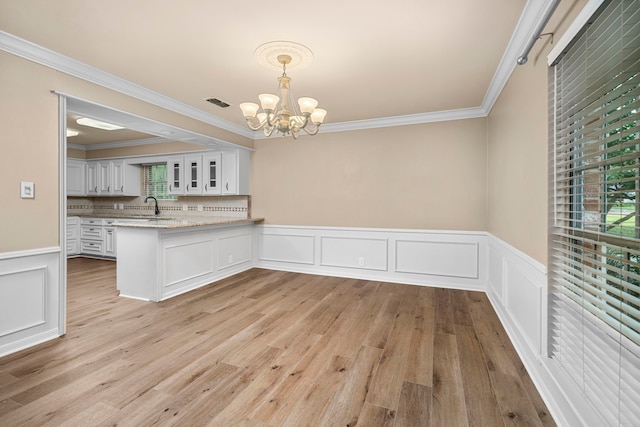 527 Briar Knoll Dr, Houston, TX 77079 - photo 9