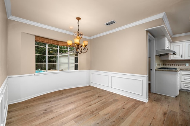 527 Briar Knoll Dr, Houston, TX 77079 - photo 22