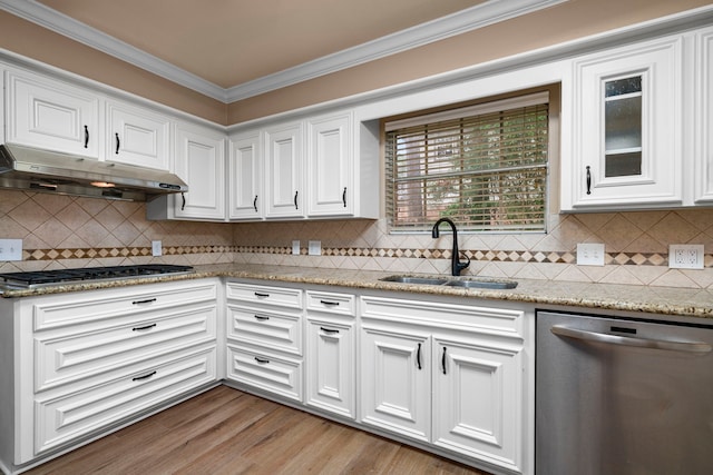 527 Briar Knoll Dr, Houston, TX 77079 - photo 19