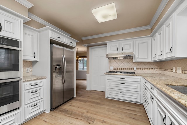 527 Briar Knoll Dr, Houston, TX 77079 - photo 20