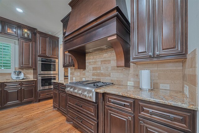 81 Gildwood Pl, The Woodlands, TX 77375 - photo 11