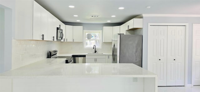 5674 Hazen St, Houston, TX 77081 - photo 9