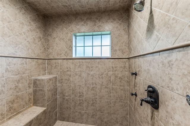 5541 Schumacher Ln, Houston, TX 77056 - bathroom featuring tiled shower