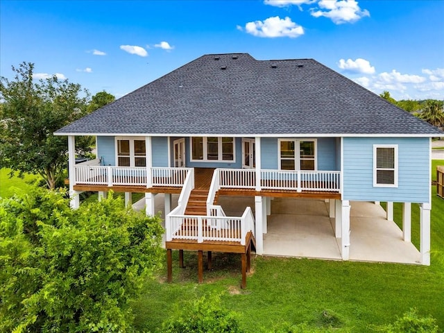 218 Debbie Ln, San Leon, TX 77539 - photo 6