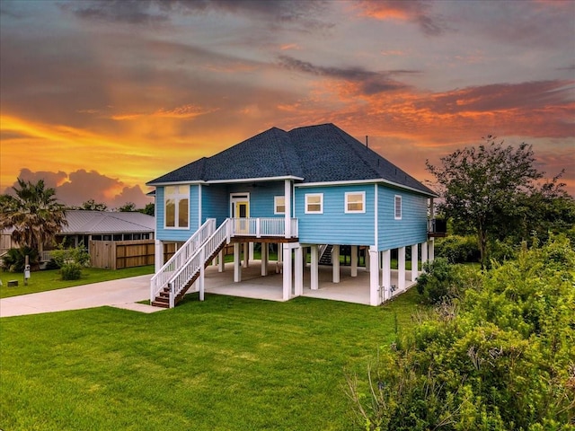 218 Debbie Ln, San Leon, TX 77539 - photo 2