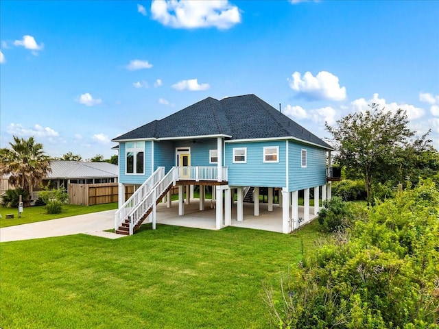 218 Debbie Ln, San Leon, TX 77539 - photo 45