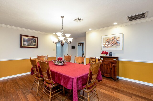 18926 Wildrose Ln, Tomball, TX 77377 - photo 9