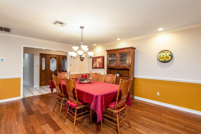 18926 Wildrose Ln, Tomball, TX 77377 - photo 10