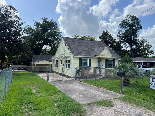 1836 Matamoras St, Houston, TX 77023 - photo 1