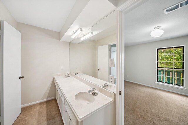 14708 Perthshire Rd Unit F, Houston, TX 77079 - photo 35