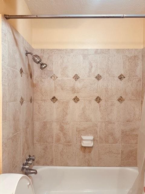 7900 Westheimer Rd Unit 143, Houston, TX 77063 - full bath with shower / bath combination