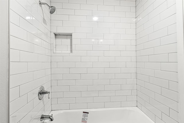 2501 Marilee Ln Unit 4, Houston, TX 77057 - bathroom with bathtub / shower combination