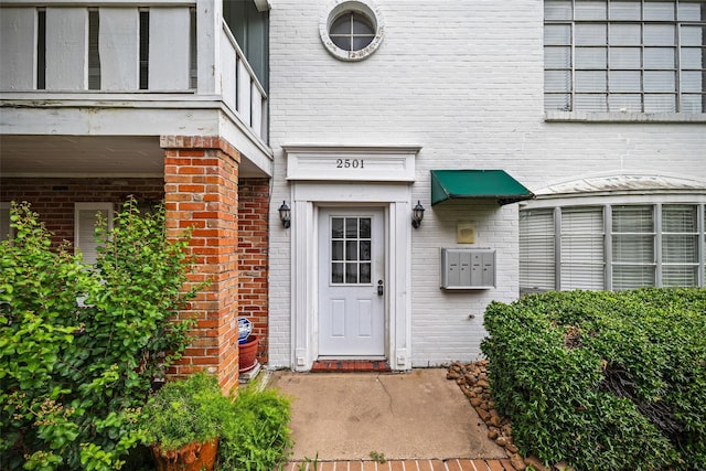 2501 Marilee Ln Unit 4, Houston, TX 77057 - view of exterior entry with brick siding