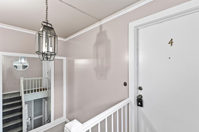 2501 Marilee Ln Unit 4, Houston, TX 77057 - detailed view of ornamental molding