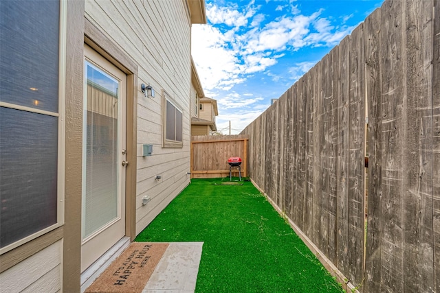 3226 Longleaf Meadows Dr, Houston, TX 77063 - view of fenced backyard