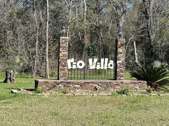 0 Bolero Dr, Houston, TX 77049 - photo 2