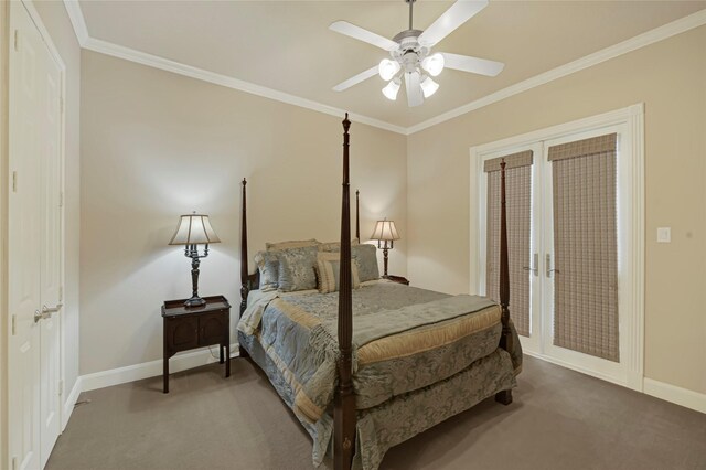 2931 N Cotswold Manor Dr, Houston, TX 77339 - photo 24