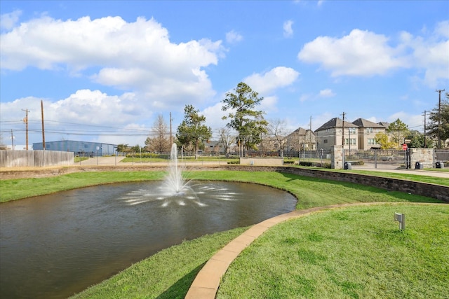 10967 Cannes Memorial Dr, Houston, TX 77043 - view of property's community featuring a water view