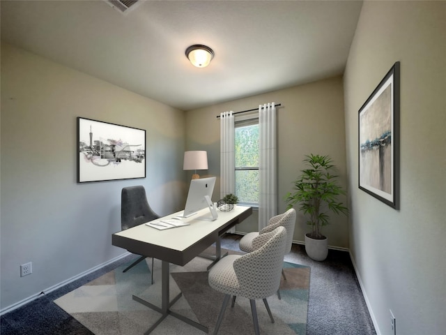 10967 Cannes Memorial Dr, Houston, TX 77043 - office area featuring baseboards and carpet flooring